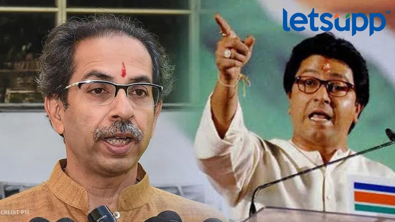 MNS vs Udhav Thackeray: उद्धव ठाकरेंच्या पक्षप्रमुख पदावर ‘नियती’नेच प्रश्नचिन्ह निर्माण केलंय Pathan (36)