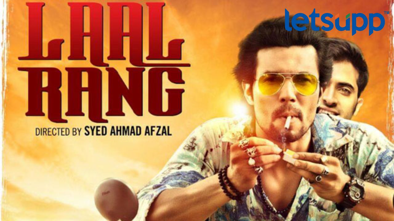 Hindi Movie : लाल रंग 2 चं पोस्टर रिलीज, ‘हा’ अभिनेता दिसणार…