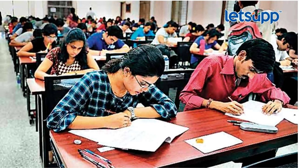 12 Th Exam