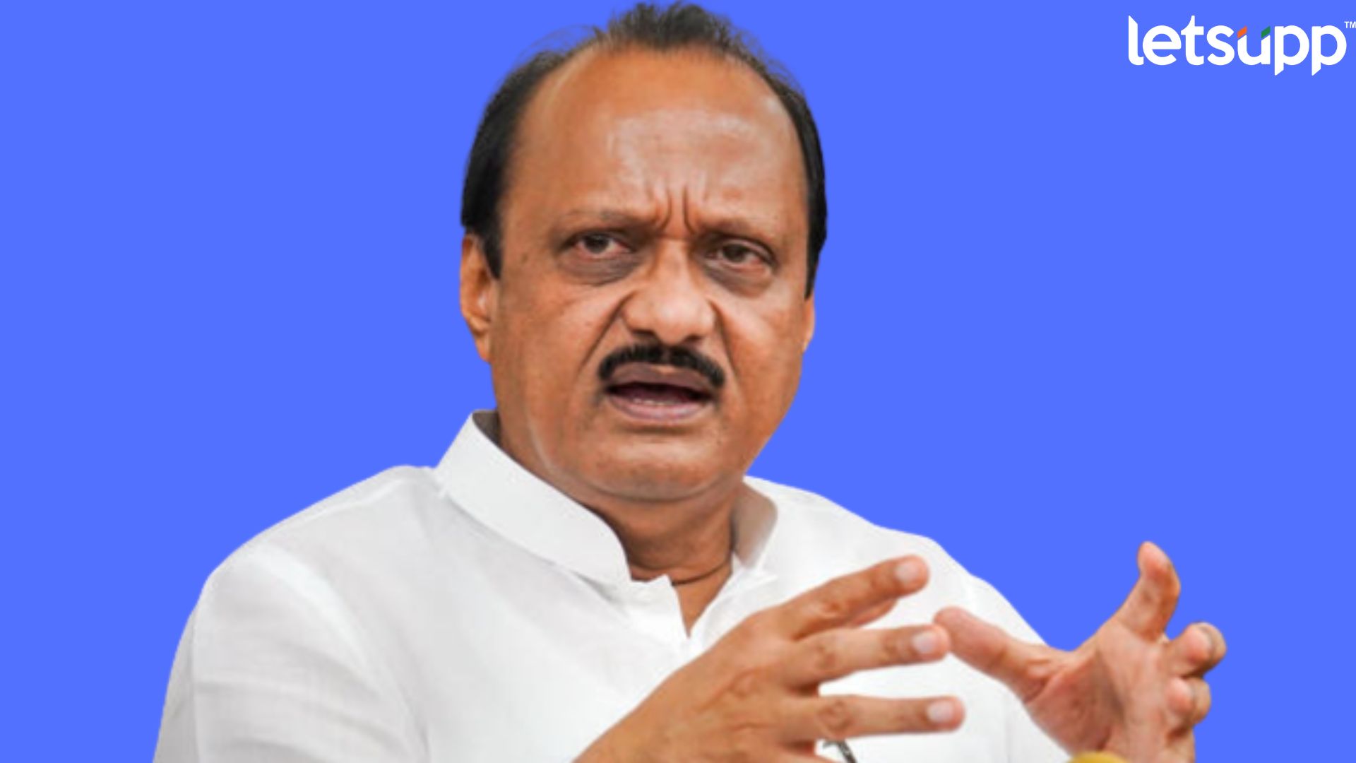 Ajit Pawar यांनी ‘त्या’ अजब आदेशावरुन शिंदे-फडणवीस सरकारला सुनावले Ajit Pawar1