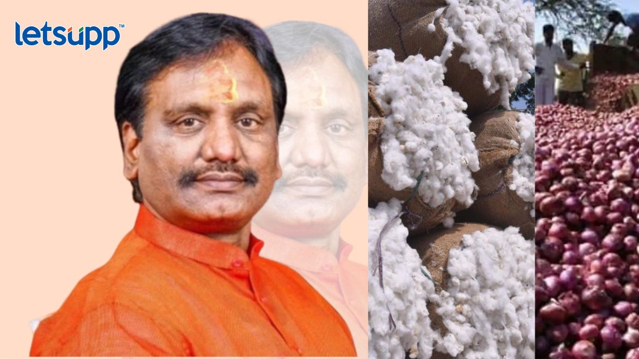 आधी शेतकऱ्यांच्या प्रश्नांवर चर्चा करा, कांदाप्रश्नी अंबादास दानवे आक्रमक Ambadas Danve Onion