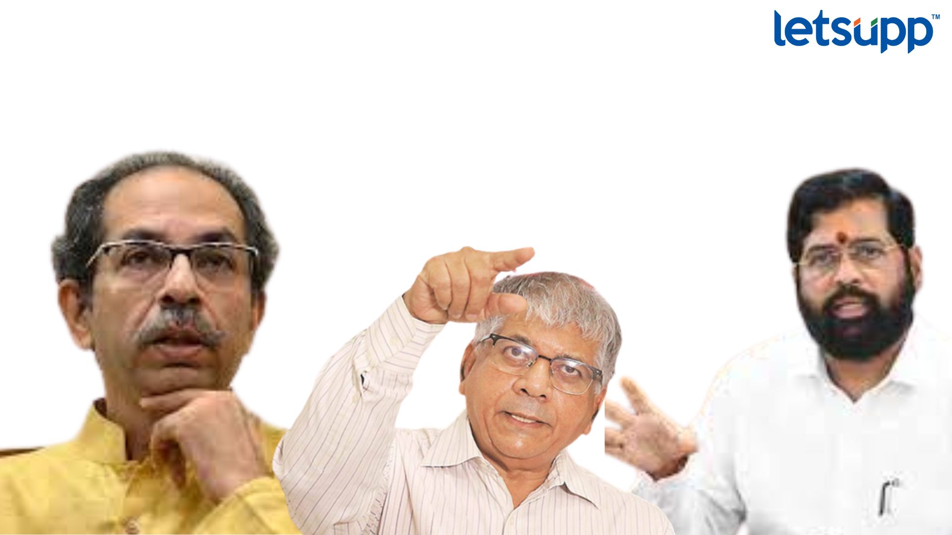 ठाकरेंना सल्ला, शिंदेंना ऑफर : प्रकाश आंबेडकर ठरणार शिवसेनेला जोडणारा दुवा? Ambedkar Shinde Thackeray