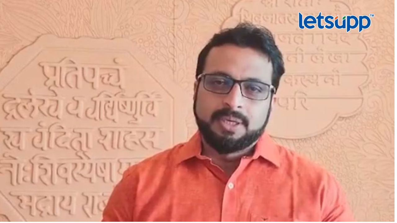 Amol Kolhe : ‘बेळगाव’चा ‘बेळगावी’ असा उल्लेख, सीमाभागातील मराठी लोक आक्रमक Amol Kolhe