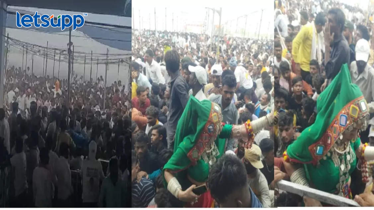 CM Eknath Shinde यांच्या कार्यक्रमात गोंधळ Banjara
