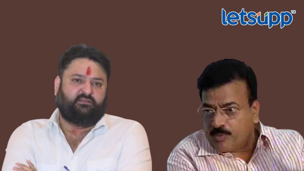 Bhaskar Jadhav & Mohit Kamboj