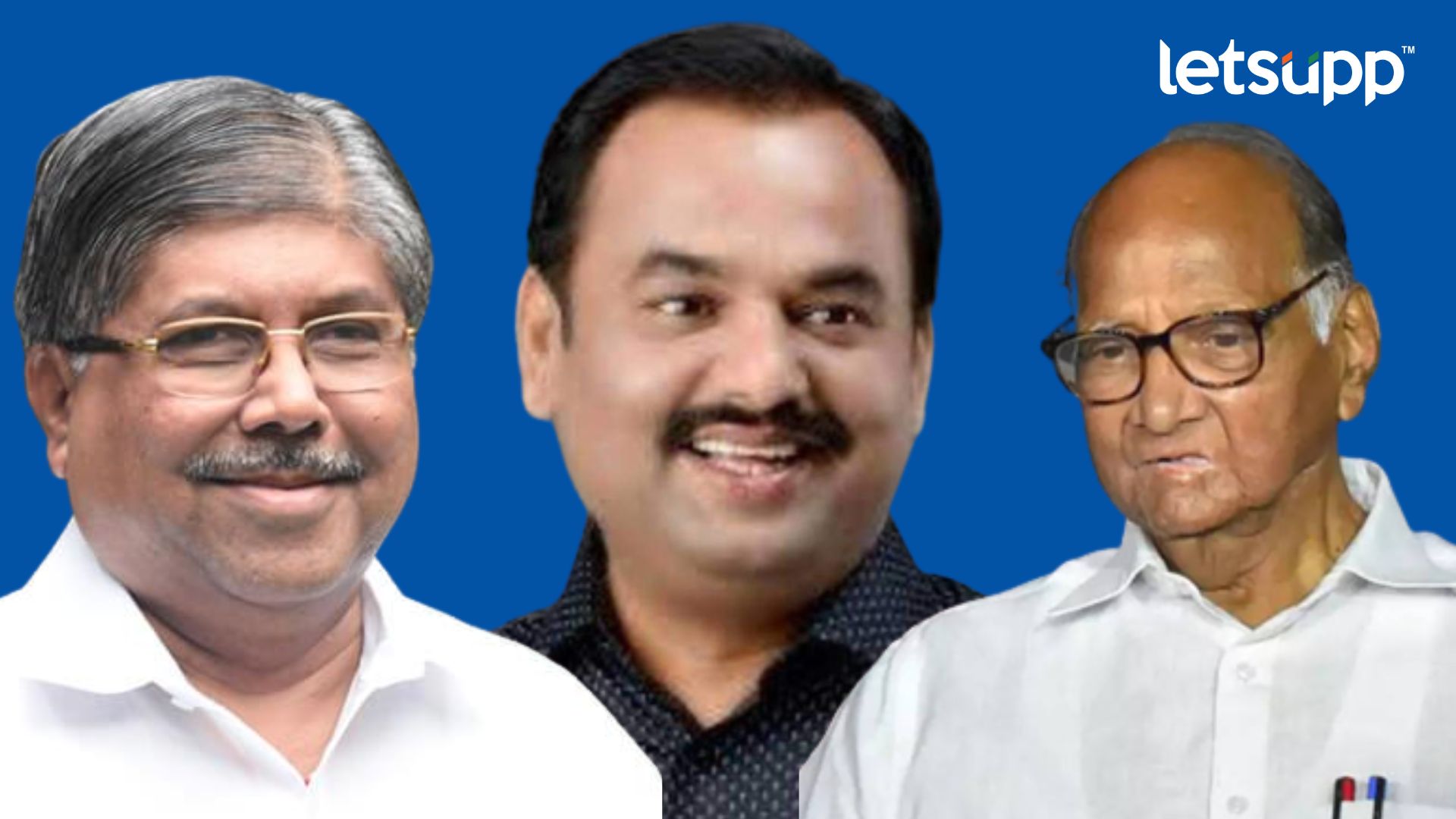Chandrakant Patil आजारी शरद पवारांना फिरवता… हे अमानवी नाही का ? Chandrakant Patil Sharad Pawar Prashant Jagtap