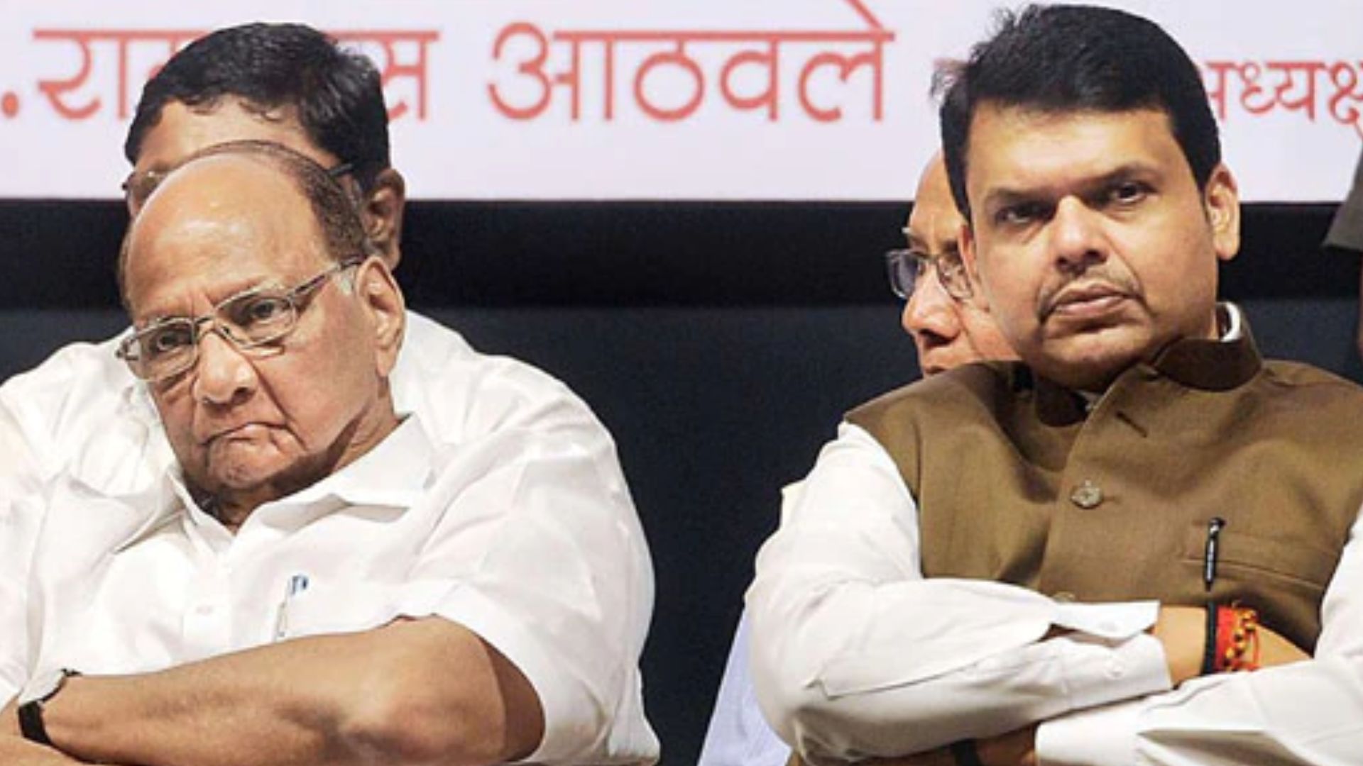 Devendra Fadanvis Sharad Pawar