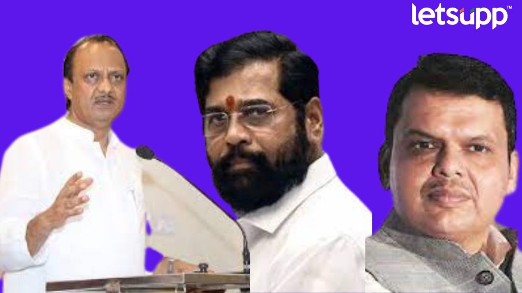 Eknath Shinde Ajit Pawar Devendra Fadanvis
