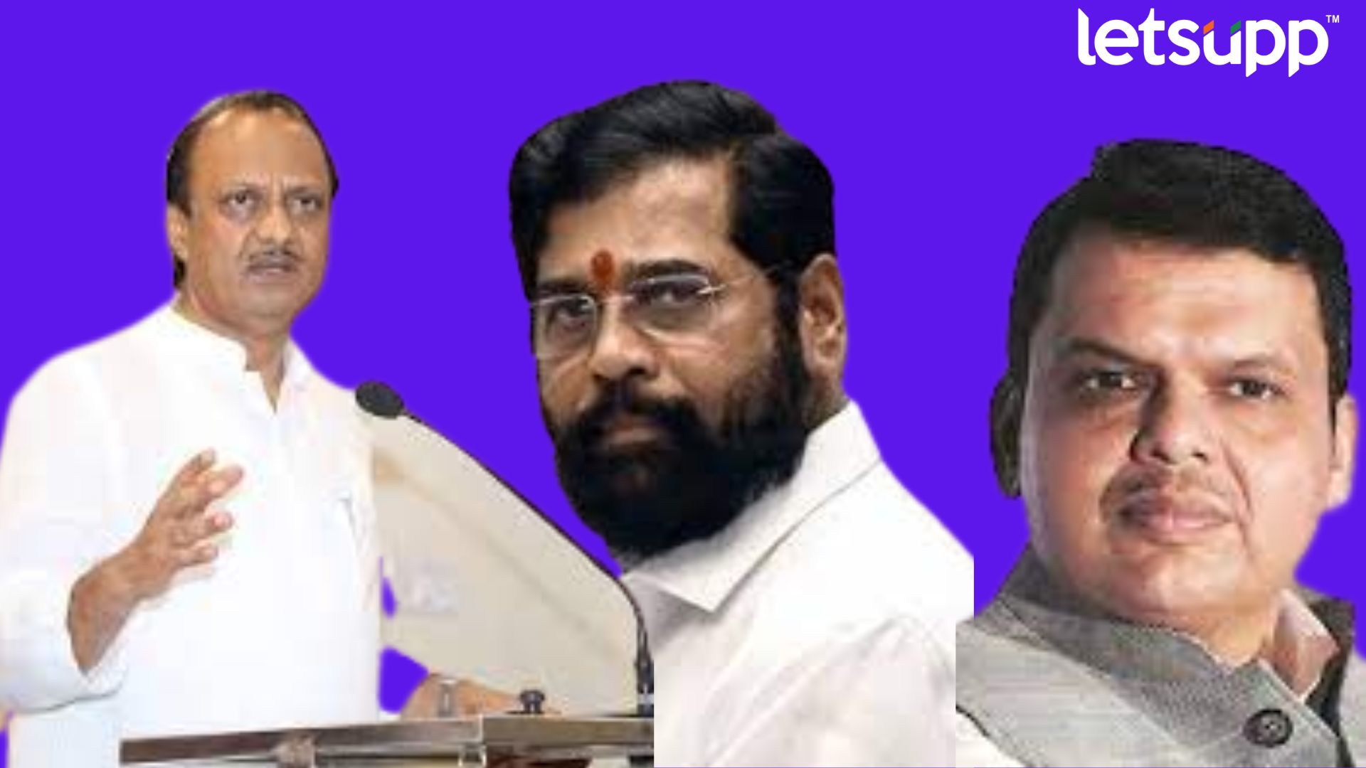 500 कोटींचा घोटाळा दडपण्याचा शिंदे-फडणवीसांचा डाव; अजितदादांचा गंभीर आरोप Eknath Shinde Ajit Pawar Devendra Fadanvis