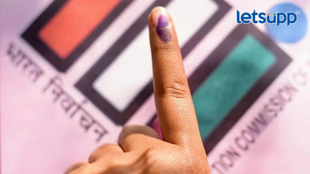 Election Commission