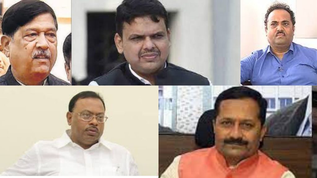 Fadanvis Bapat Kakde Bavankule Rasne