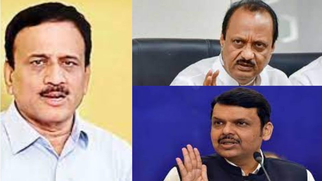 Girish Mahajan Ajit Pawar Devendra Fadanvis