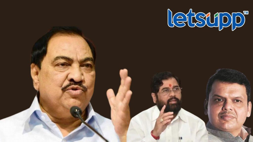 Khadse