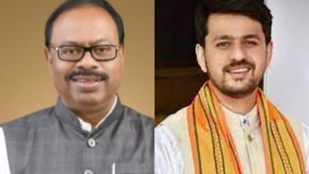 Kunal Tilak Chandrashekhar Bavankule