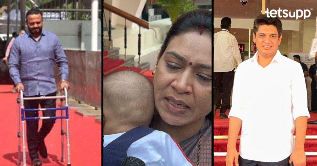 maharashtra assembly