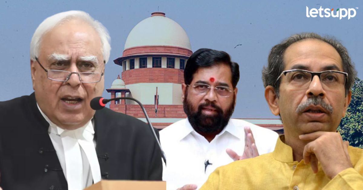 फुटलेल्या गटाला राज्यपालांनी पक्ष म्हणून कशी मान्यता दिली, कपिल सिब्बल यांचा कोर्टात सवाल _LetsUpp (2)
