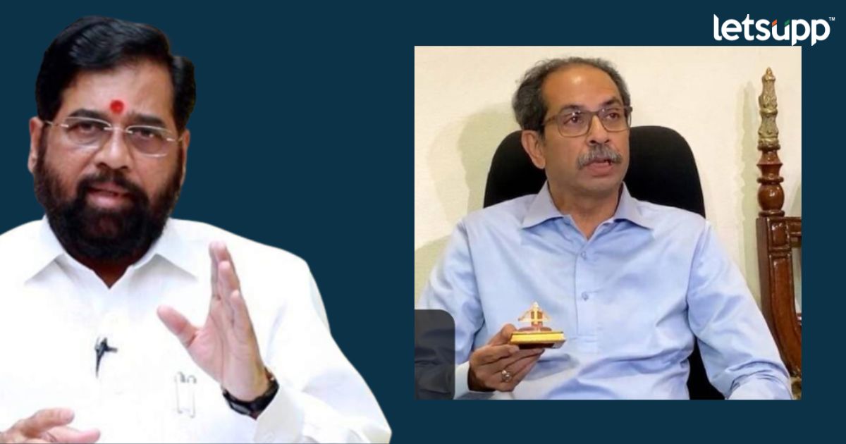 Sheetal Mhatre : ठाकरेंच्या देव्हाऱ्यातला ‘तो’ धनुष्यबाणही एकनाथ शिंदेंचाच, शिंदे गटाकडून ठाकरेंवर हल्ला _LetsUpp (3)