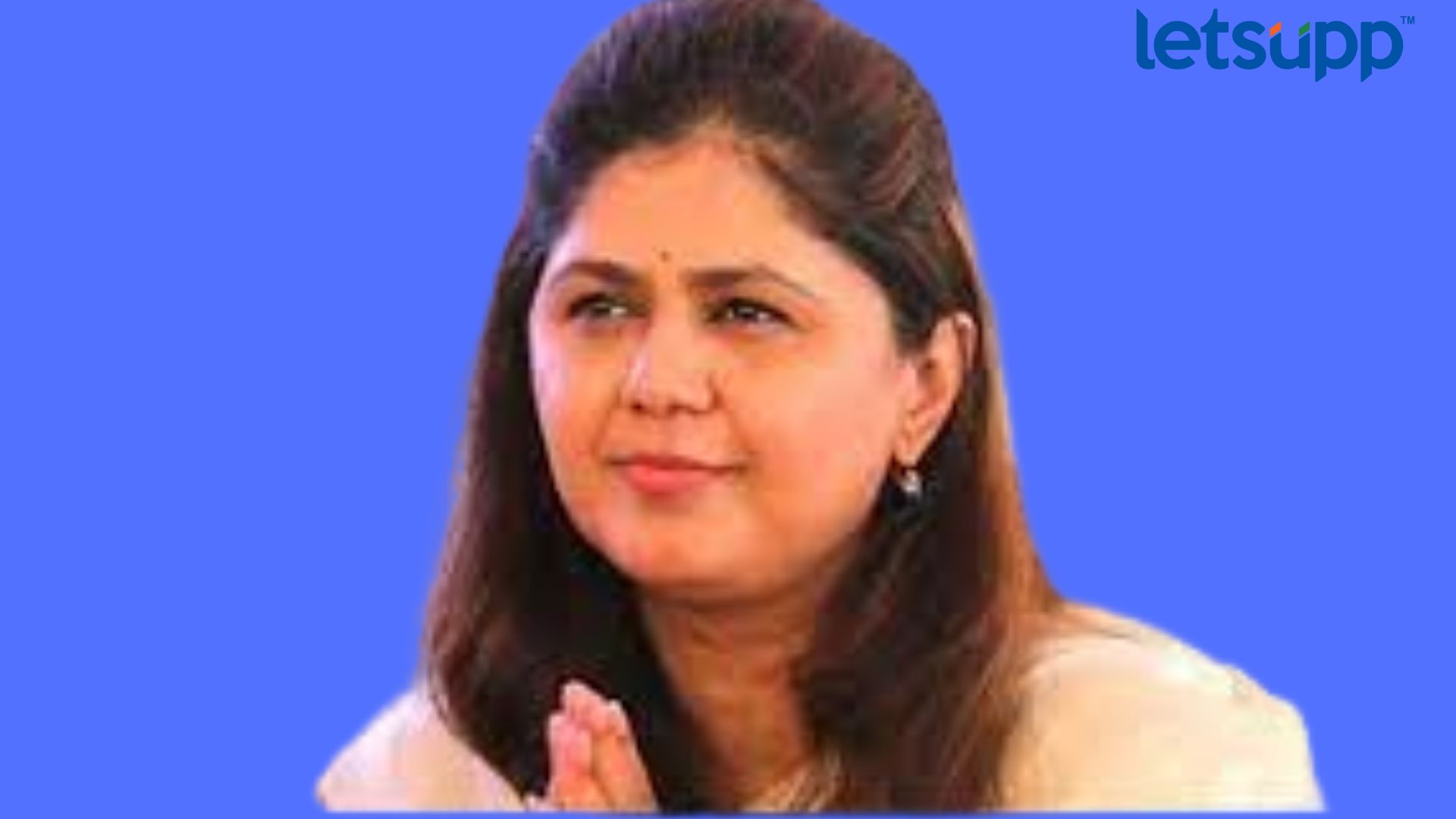 Pankaja Munde : ‘तुमचं प्रेम हेच आशीर्वाद पण, पैसे पाठवू नका’; पंकजांची भावनिक साद Pankaja Munde1