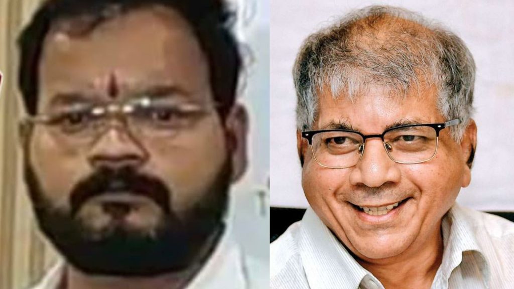 Praful Gujar Prakash Ambedkar