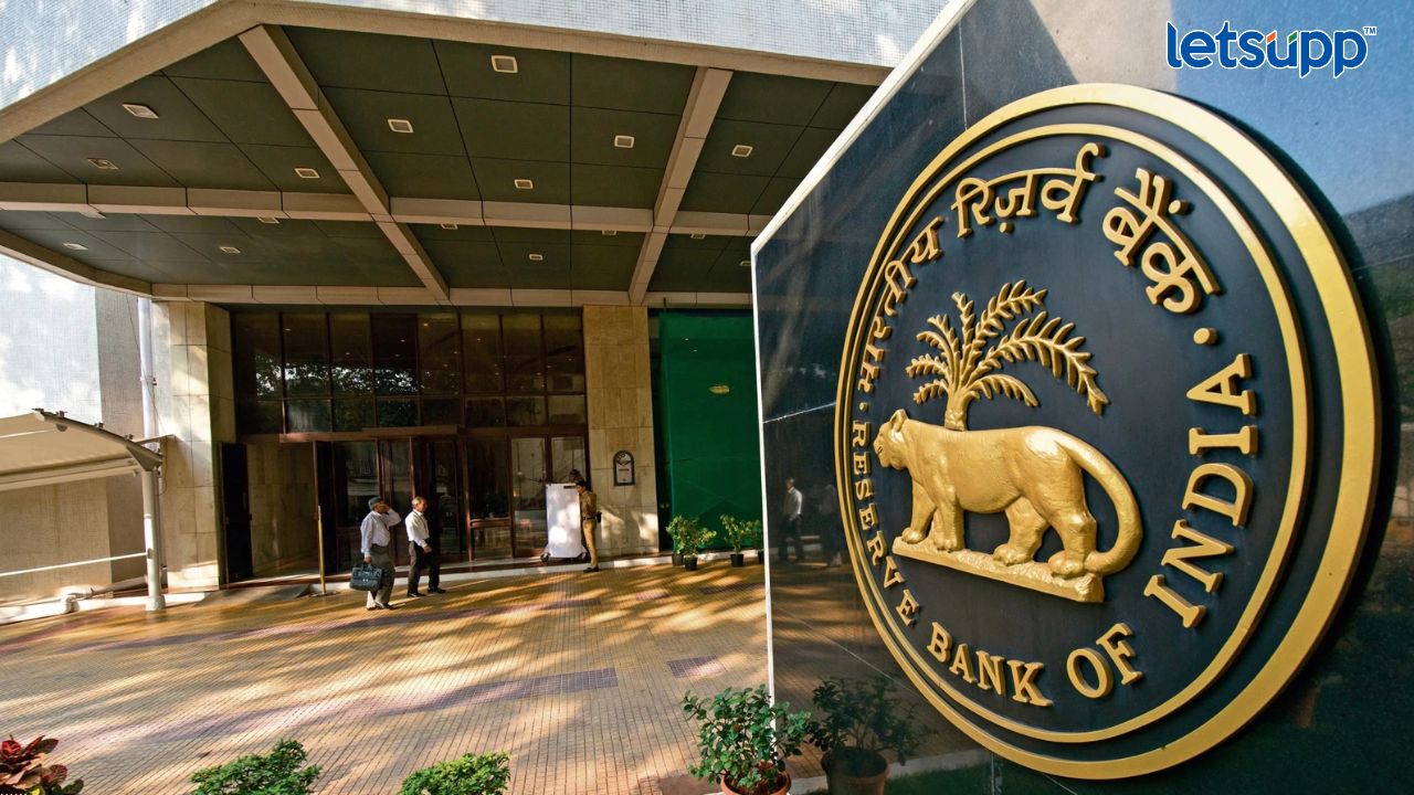 Home Loan : बँकांना दणका, कर्जदारांना दिलासा : कागदपत्रांबाबत RBI चा मोठा निर्णय RBI