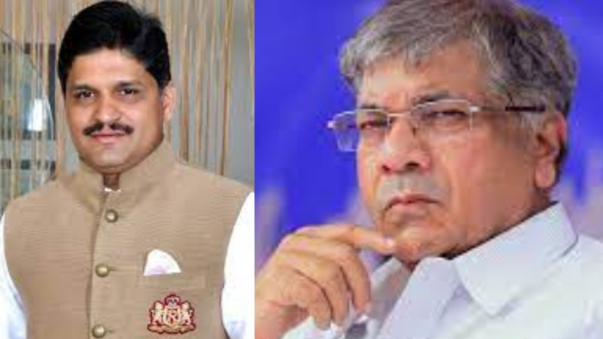 Rahul Kalate Prakash Ambedkar