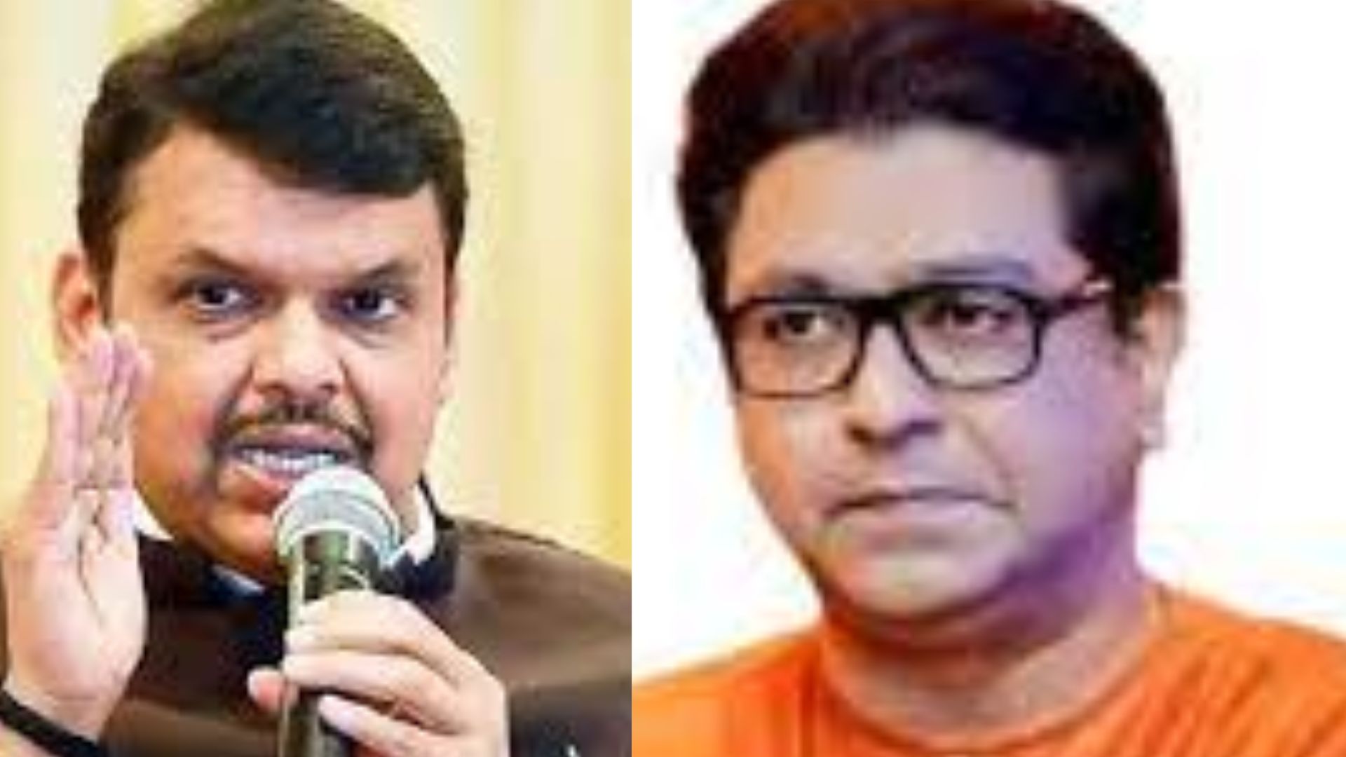 Kasba-Chinchwad Bypoll : अखेर मनसेचे ठरलं : भाजपच्या डब्याला लागणार इंजिन! Raj Thakeray Devendra Fadanvis