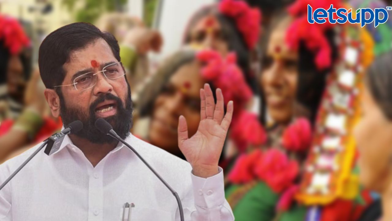 Eknath Shinde : बंजारा समाजासाठी CM शिंदेंची मोठी घोषणा; पोहरादेवीसाठी ५९३ कोटींचा विकासनिधी SHINDE
