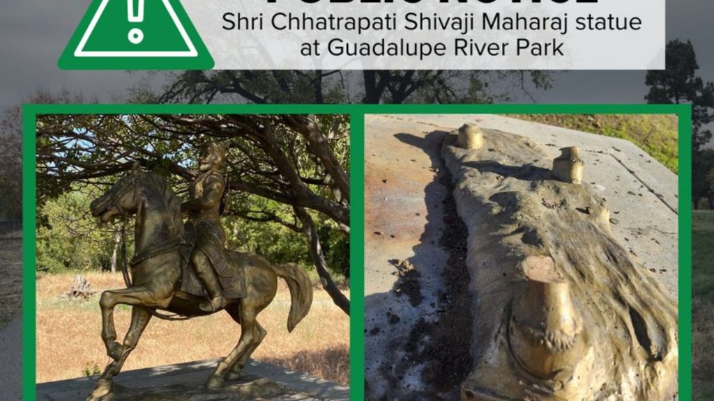 Shri Shivaji Maharaj Statue Stolen