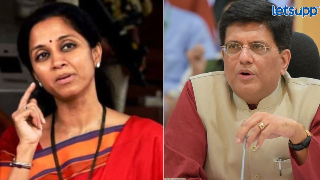 Supriya Sule Piyush Goyal