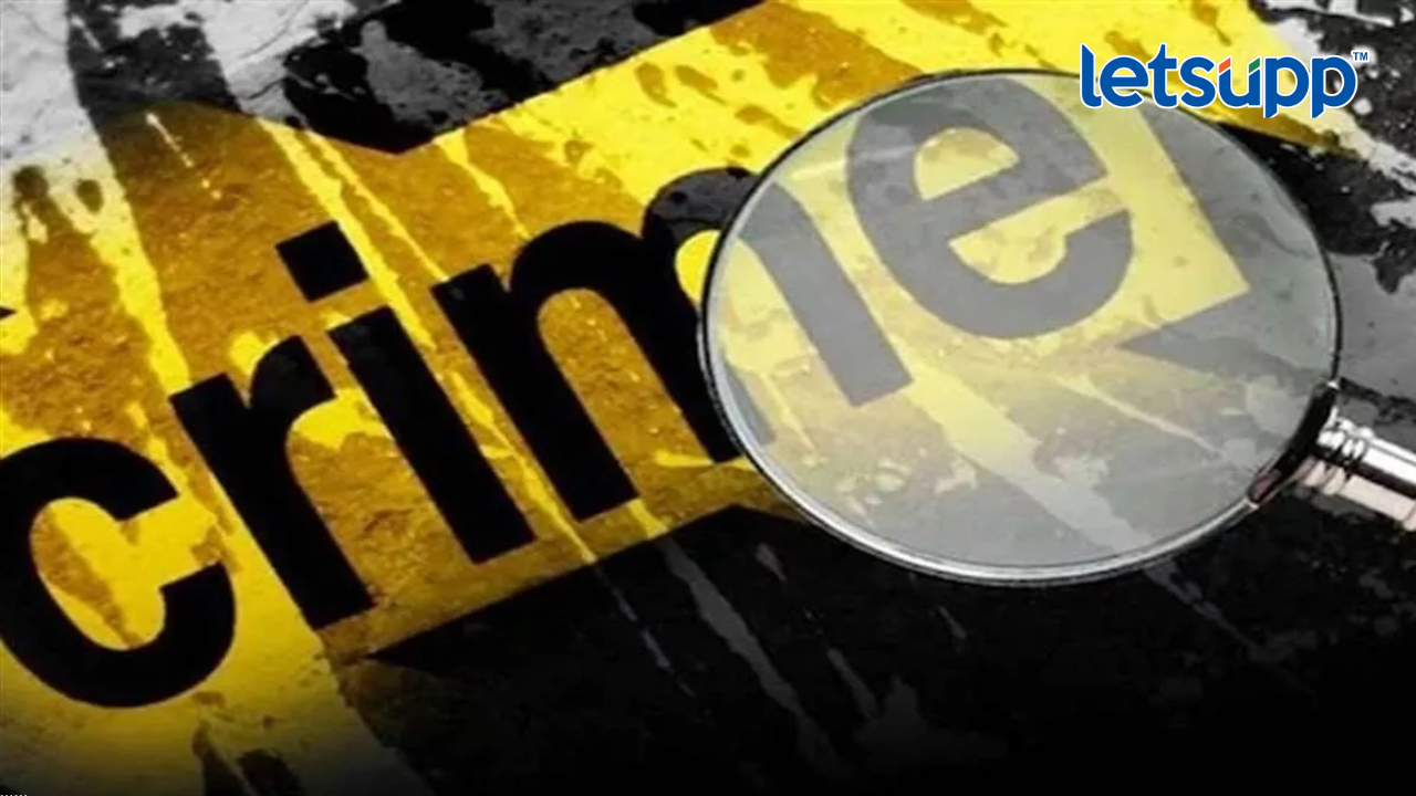 नागपूर हादरलं ! प्रियकराने केली प्रेयसीची हत्या Crime