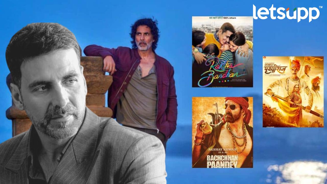 फ्लॉप सिनेमांवर अक्षय कुमार म्हणाला, ही 100 टक्के माझीच चूक Untitled Design (12)