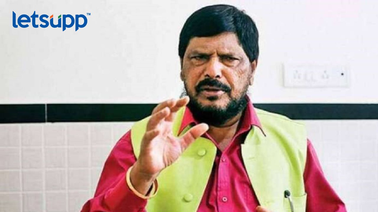 Ramdas Athawale : नाव बदलून शहराचा विकास होत नसतो Untitled Design