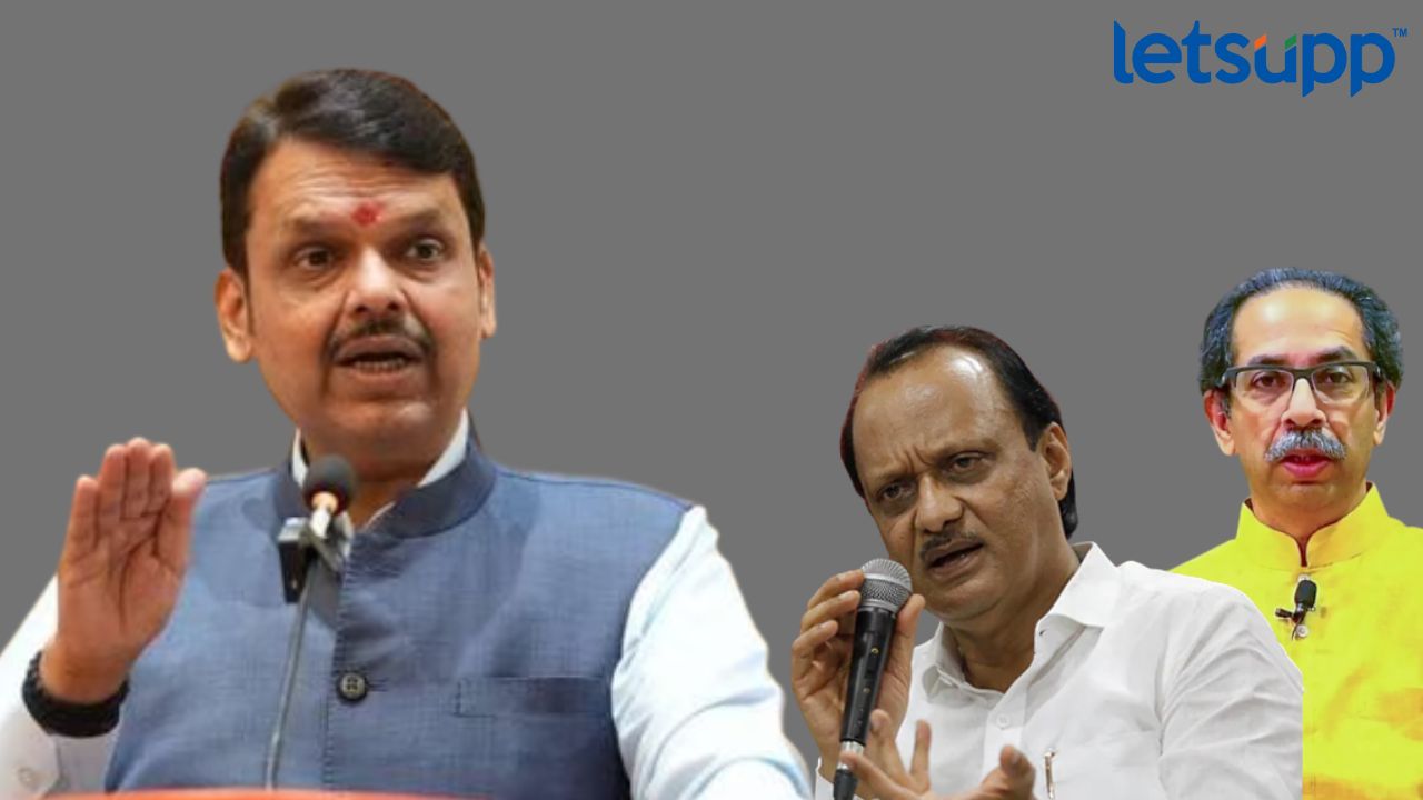 Kasba By Election: पैसे वाटणे ही आमची संस्कृती नाही, हा रडीचा डाव Untitled Design