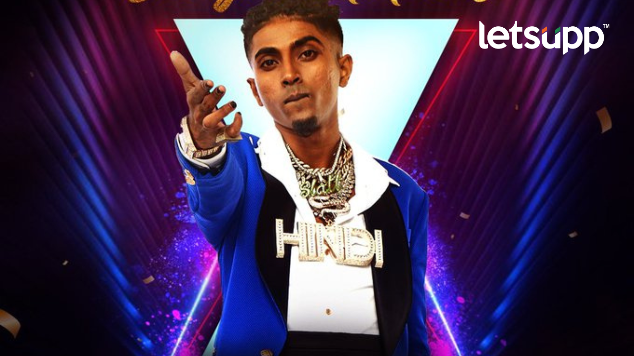 Bigg Boss 16 Winner : एमसी स्टॅनने जिंकली ‘बिग बॉस 16’ ची ट्रॉफी Untitled Design (13)