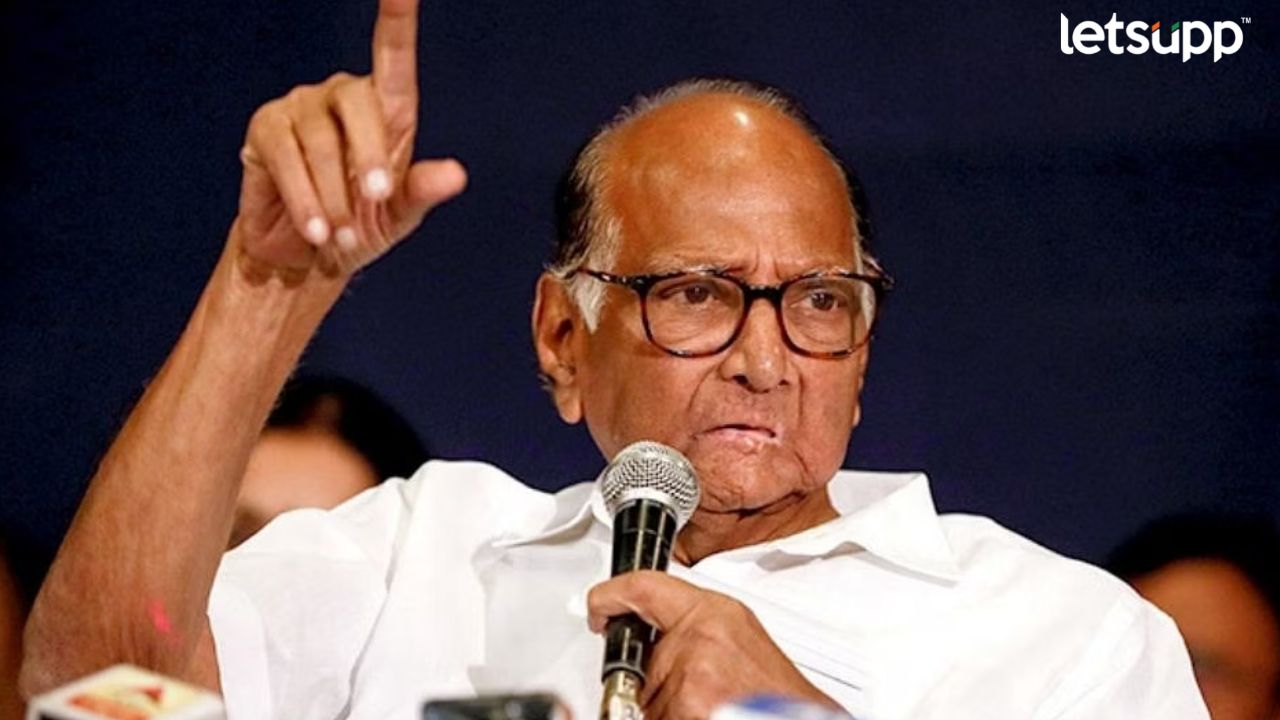 Sharad Pawar : मोदी सरकारकडून केंद्रीय यंत्रणांचा गैरवापर; BJP आणि निवडणूक आयोगावर पवारांचे टीकास्त्र Untitled Design (16)
