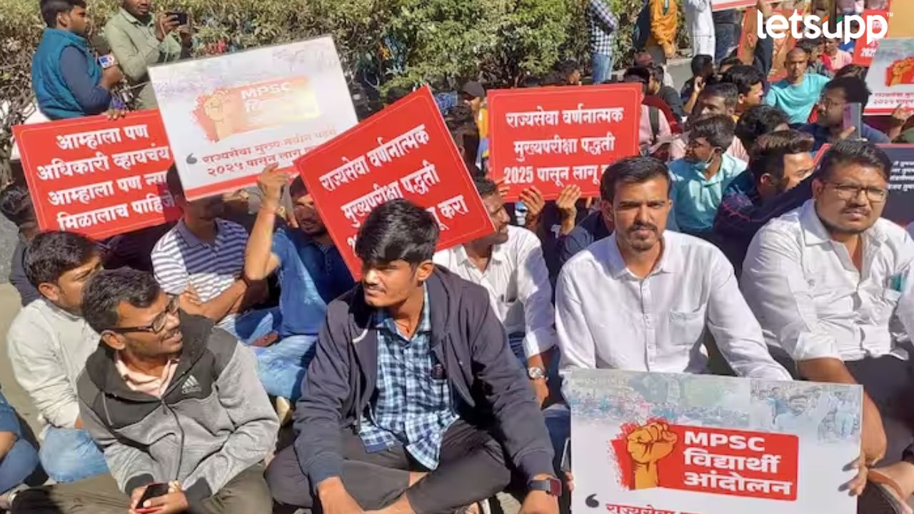 स्पर्धा परीक्षा अभ्यासक्रमाच्या वादात विद्यार्थी फक्त प्यादे Untitled Design (17)