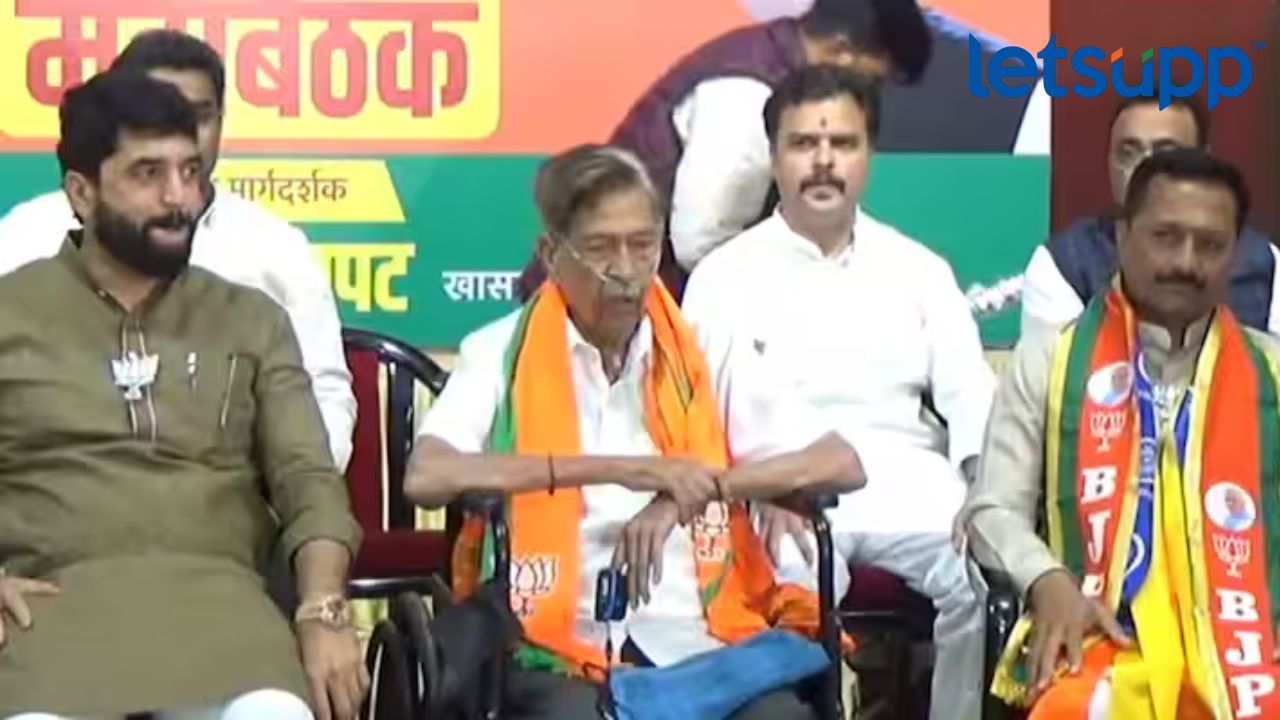 kasbah Bypoll Election : नाकात नळी, थरथरते हात: गिरीश बापटांचा कार्यकर्त्यांना संदेश Untitled Design (2)