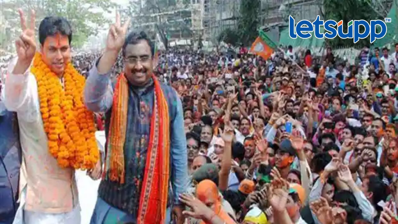 Tripura Election: विजयाचा दावा करणाऱ्या 259 उमेदवारांपैकी 41 जणांवर गुन्हे दाखल Untitled Design (20)
