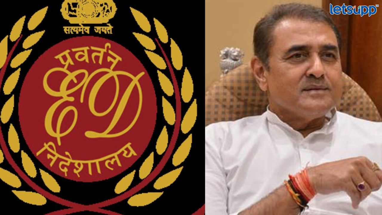 ED चा राष्ट्रवादीच्या बड्या नेत्याला दणका! पवारांच्या मर्जीतील ‘या’ नेत्याची मुंबईतील संपत्ती सील Untitled Design