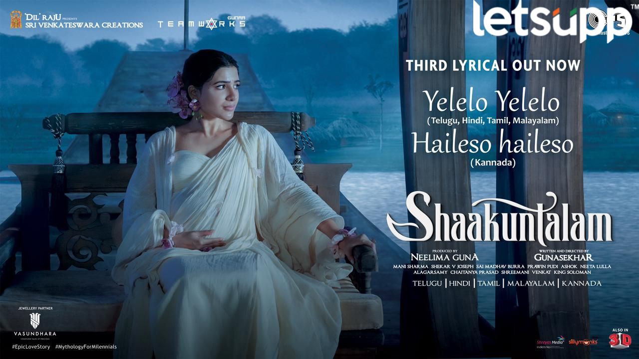 Untitled Design   2023 02 02T103229.865