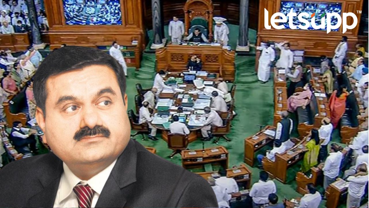 Parliament Budget Session : अदानींच्या मुद्द्यावरून विरोधकांची घोषणाबाजी, दोन्ही सभागृह दुपारी 2 वाजेपर्यंत स्थगित Untitled Design 2023 02 02T115854.479