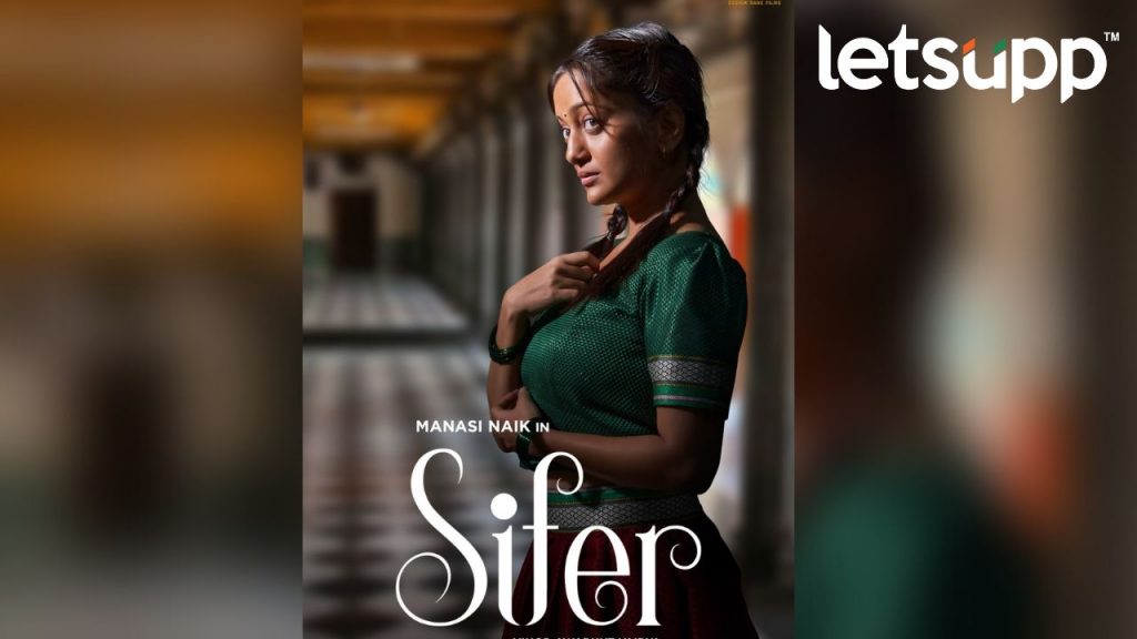 Untitled Design   2023 02 03T173532.243