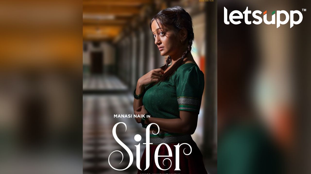 Untitled Design   2023 02 03T173532.243