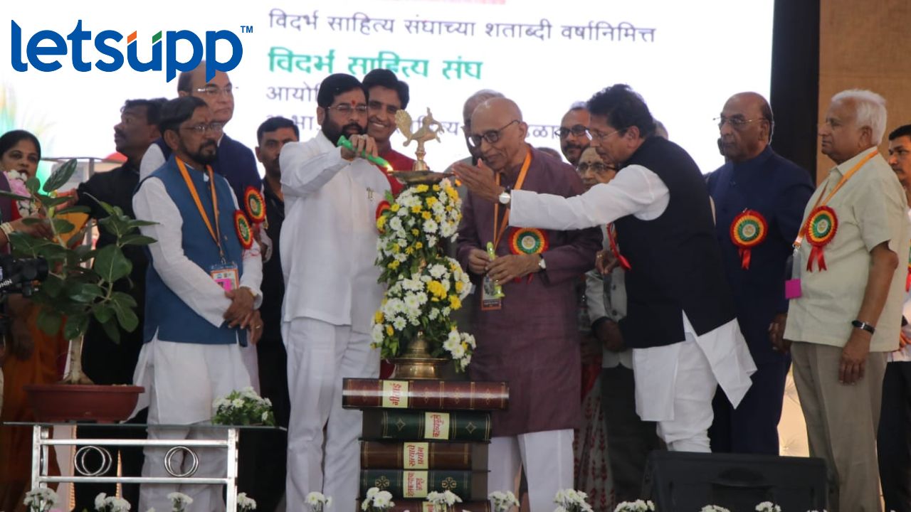 Untitled Design   2023 02 03T184715.340