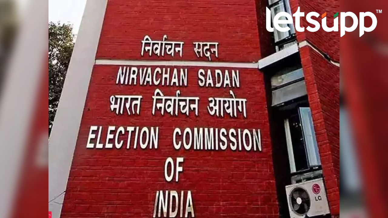 Election Commission : ‘मैं भारत हूं, हम भारत के मतदाता हैं’, निवडणूक आयोगाने आणलं नव गाणं Untitled Design 2023 02 04T135822.094