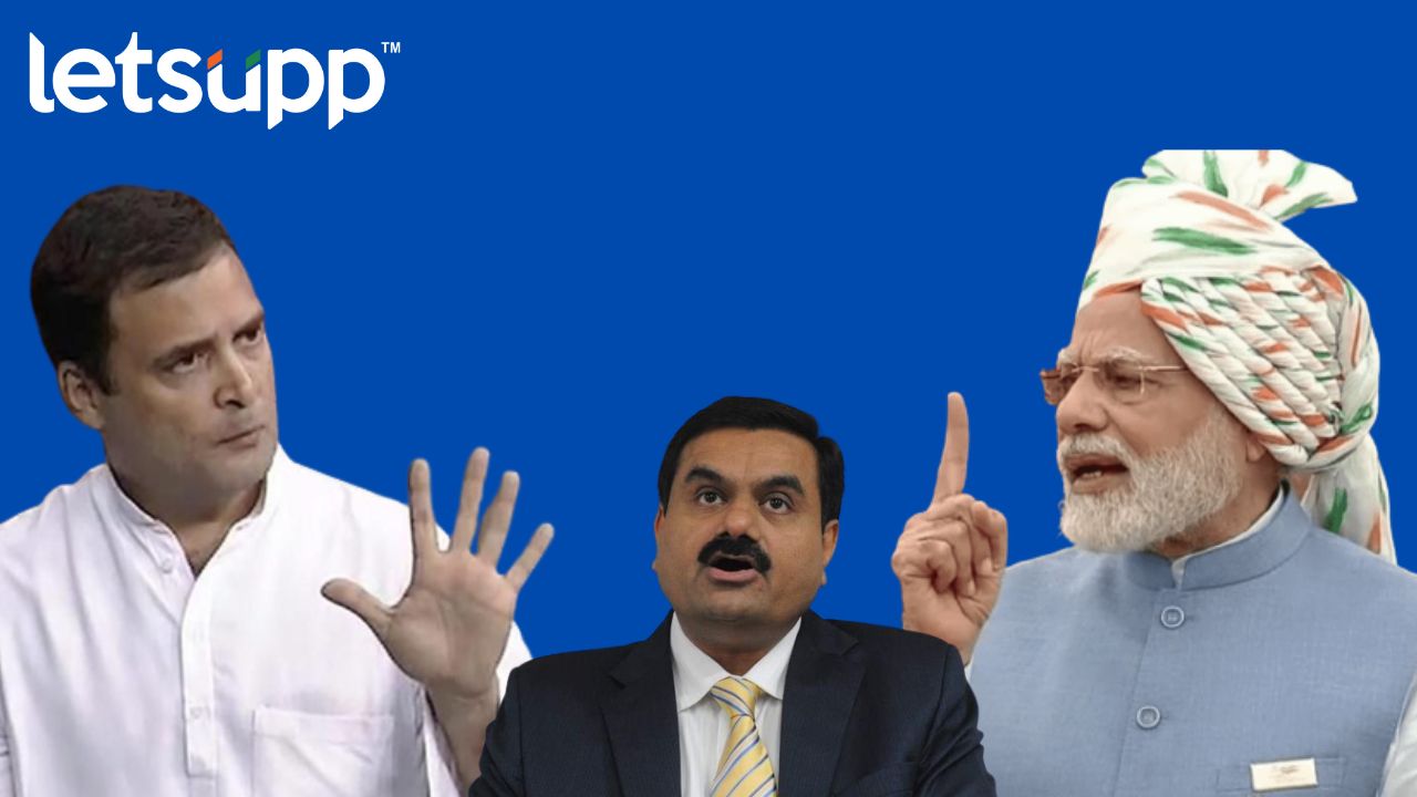 अडाणी आणि मोदींचा संबंध काय? आम्ही विचारत राहणार… Untitled Design 2023 02 07T153741.710