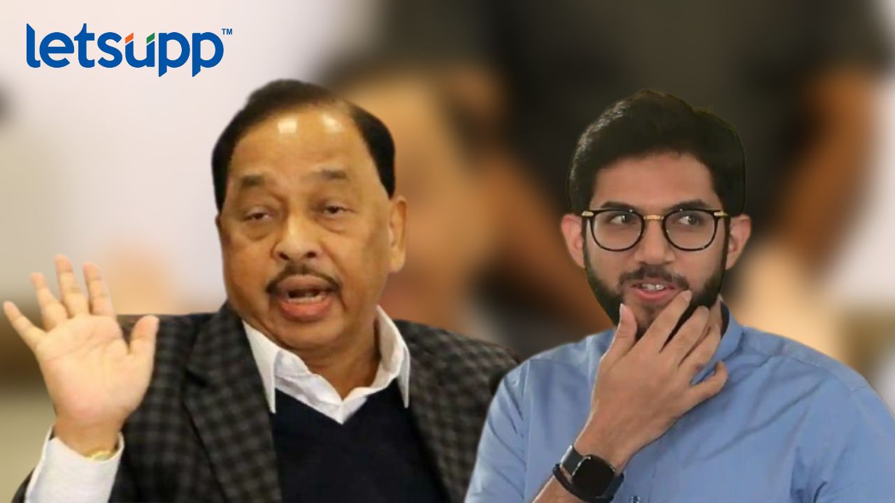 Narayan Rane : आदित्य ठाकरेंचं नाव घेऊ नका, माझा दिवस खराब जाईल… Untitled Design 2023 02 11T151006.025