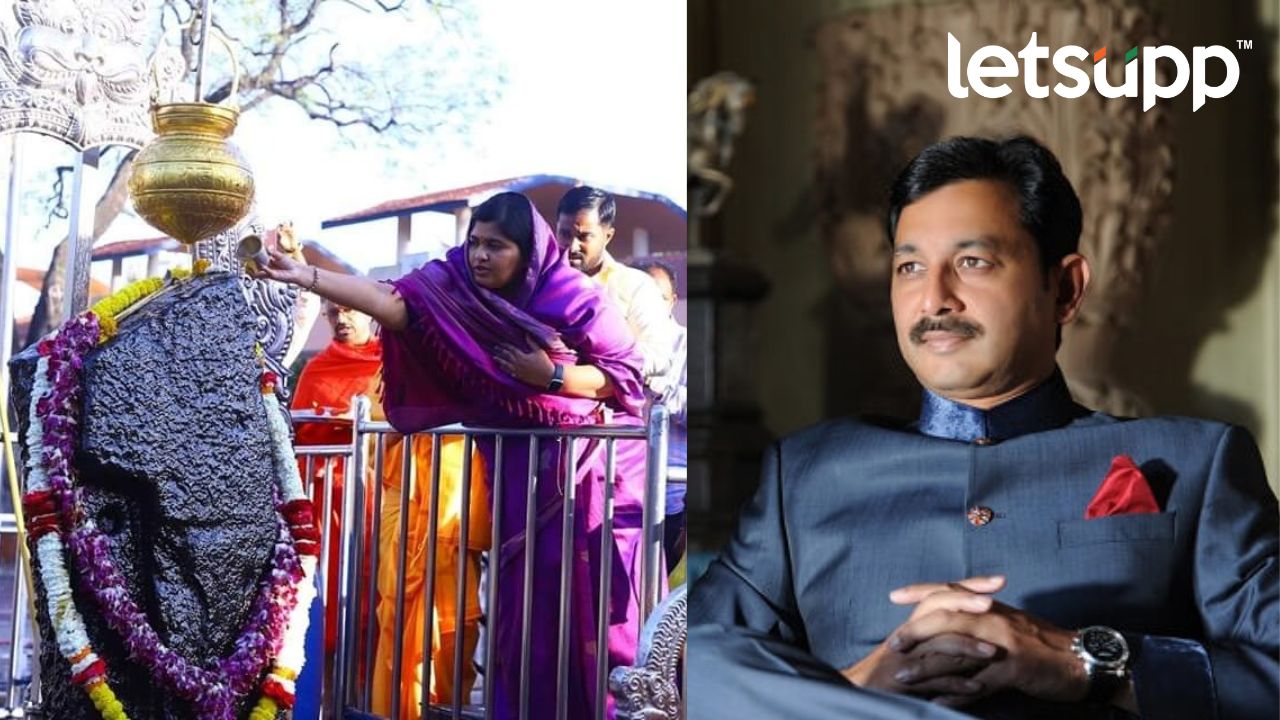 Sambhaji Raje Chhatrapati : संयोगिताराजेंचं पुरोगामी पाऊल; शनी चौथऱ्यावर जाऊन पूजा Untitled Design 2023 02 14T151428.044