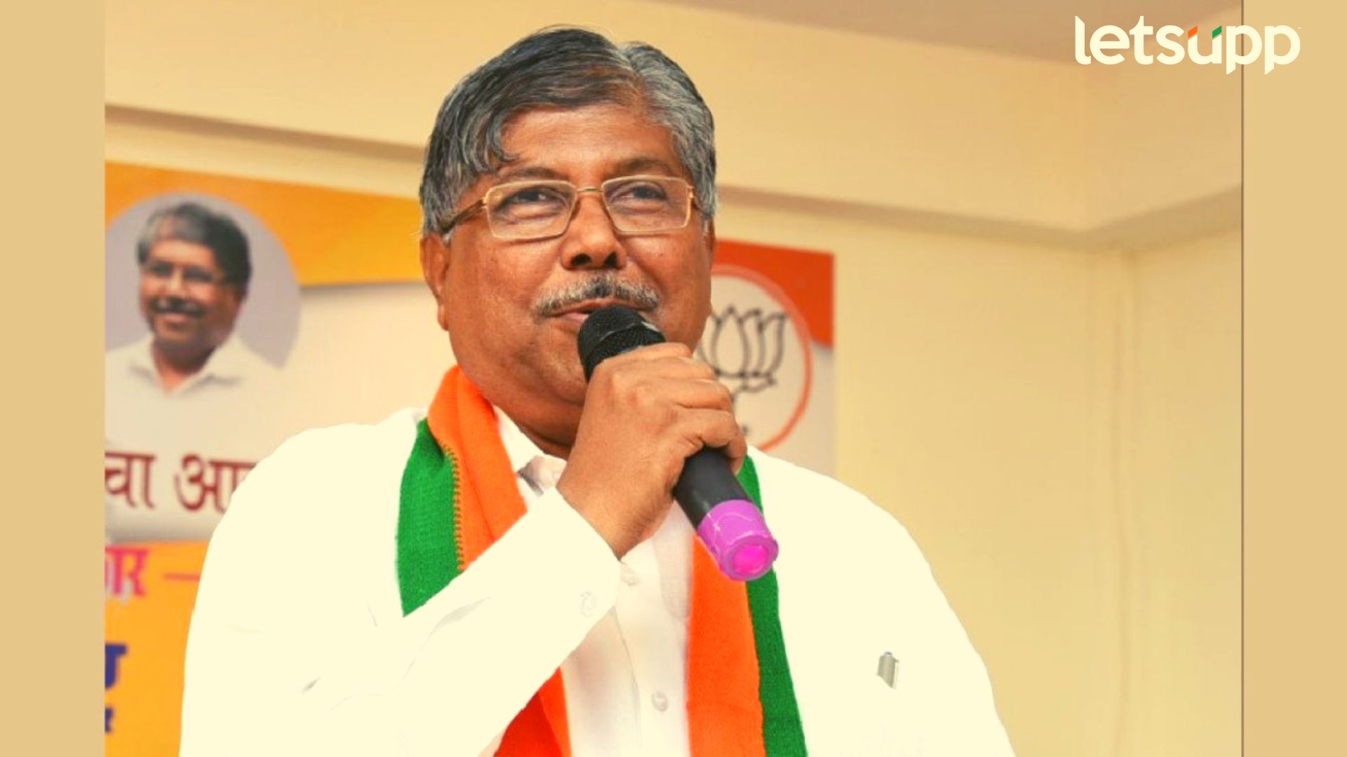 Untitled Design (25)