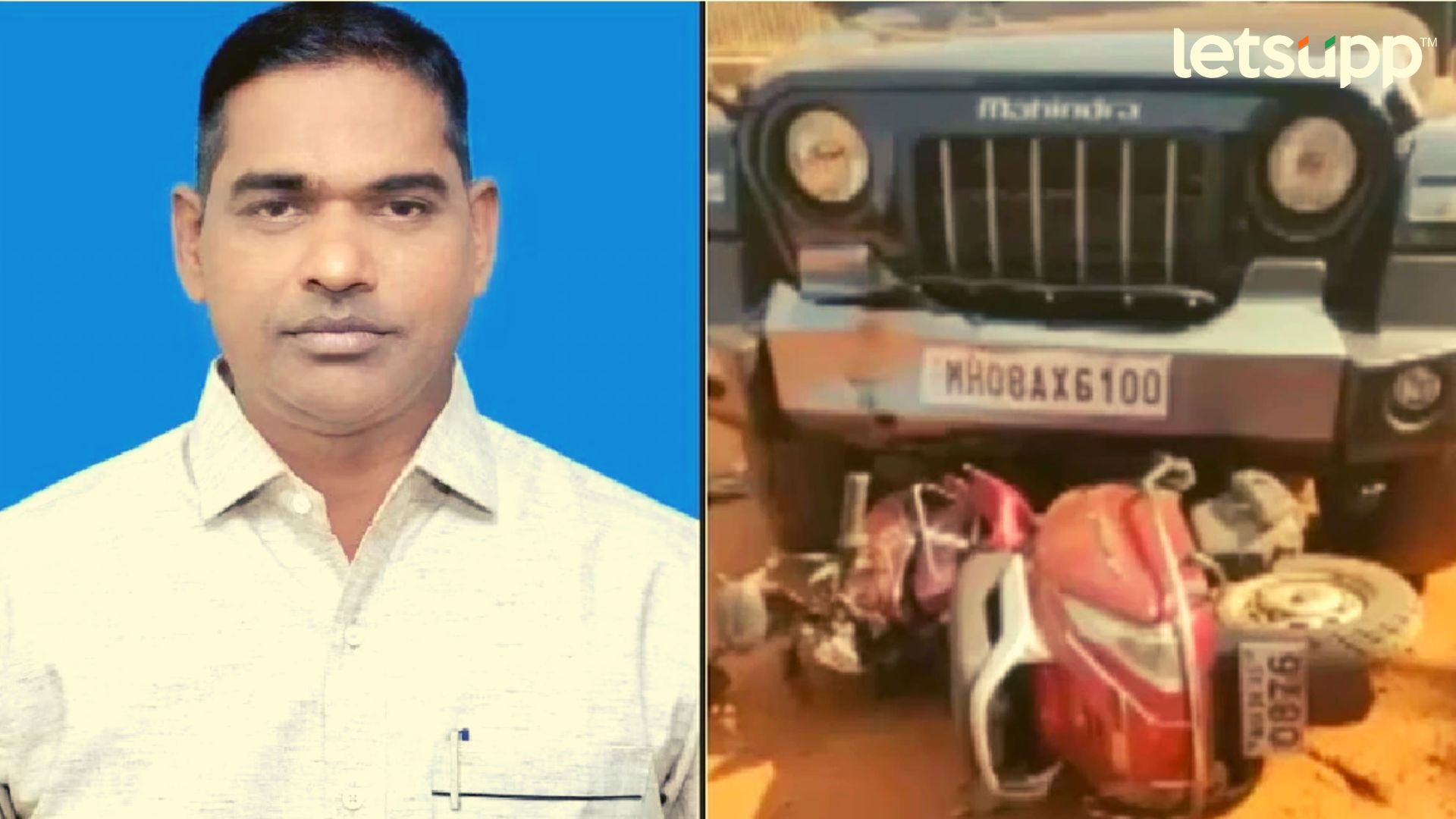 पत्रकार शशिकांत वारिसे प्रकरणाची चौकशी एसआयटी करणार, उपमुख्यमंत्र्यांचे आदेश Untitled Design (29)